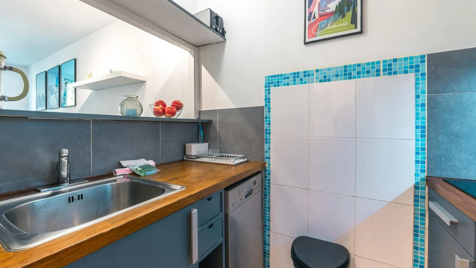 Chamonix Sud - Jonquilles 217 - Happy Rentals Διαμέρισμα
